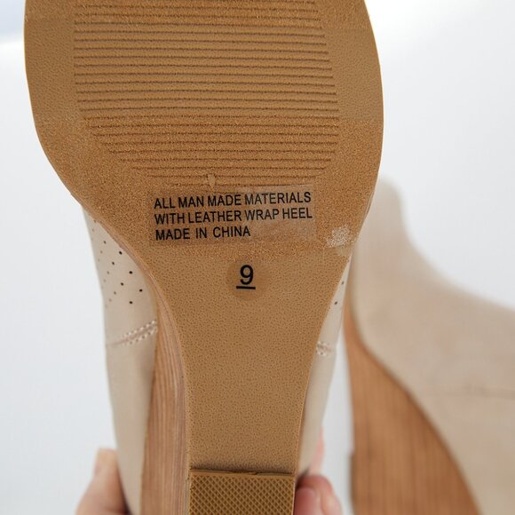 DV Dolce Vita GERDY Bootie in Beige Women's Size 9 NWT - Picture 7 of 8